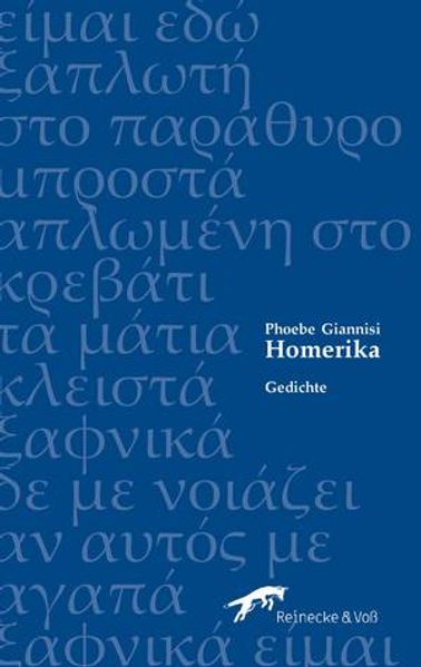 Cover von Homerika