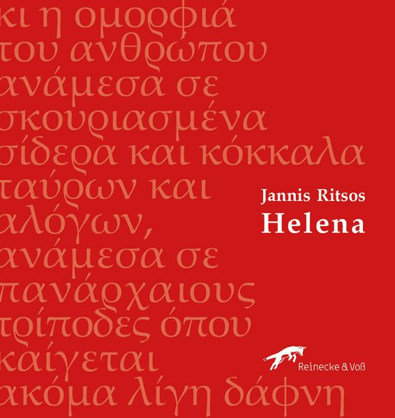 Cover von Helena