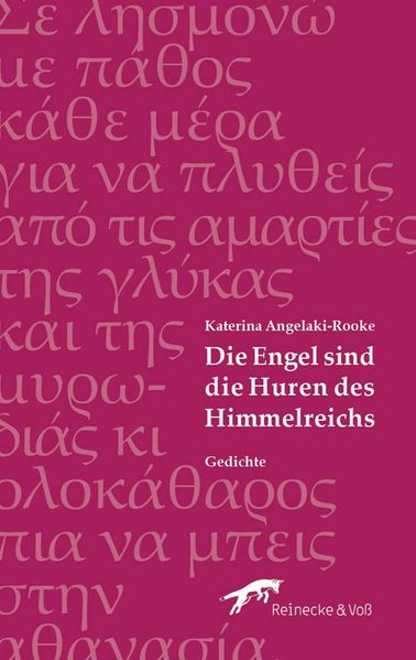 Cover von Die Engel sind die Huren des Himmelreichs