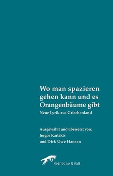 Cover von Wo man spazieren gehen kann und es Orangenbäume gibt