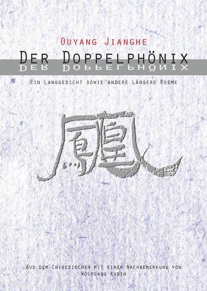 Cover von Der Doppelphönix