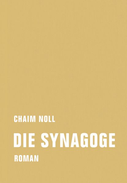 Cover von Die Synagoge