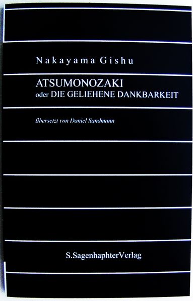 Cover von Atsumonozaki