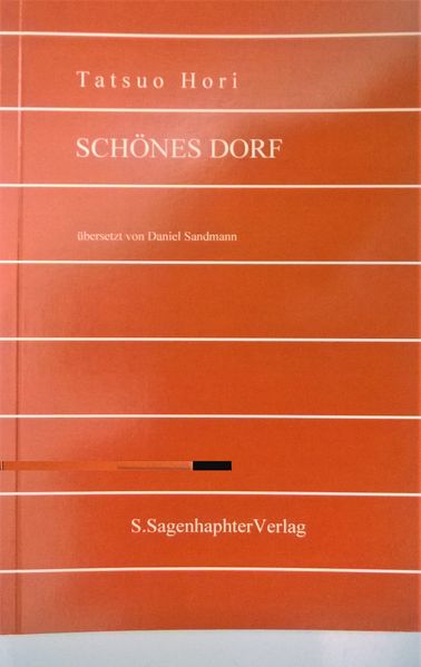Cover von Schönes Dorf