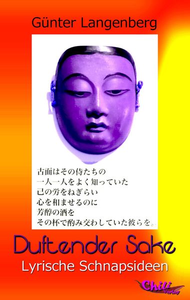 Cover von Duftender Sake