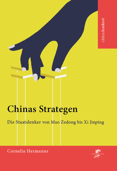 Cover von Von Mao Zedong bis Xi Jinping