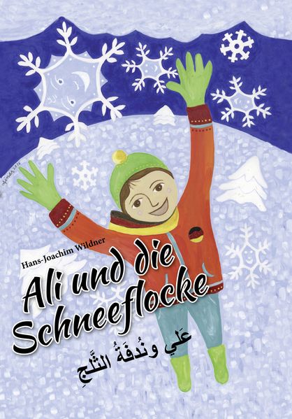Cover von Ali und die Schneeflocke