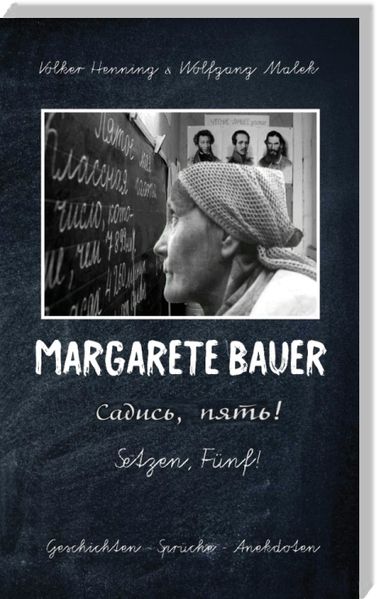 Cover von MARGARETE BAUER