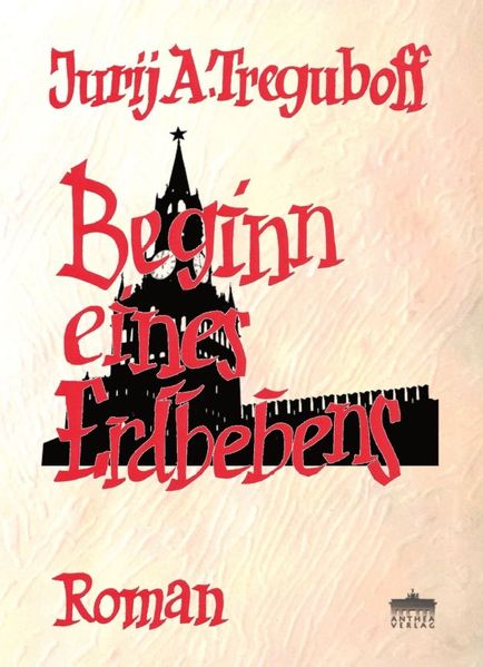Cover von Beginn eines Erdbebens 1916-1920