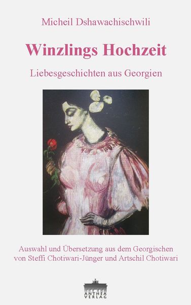 Cover von Winzlings Hochzeit