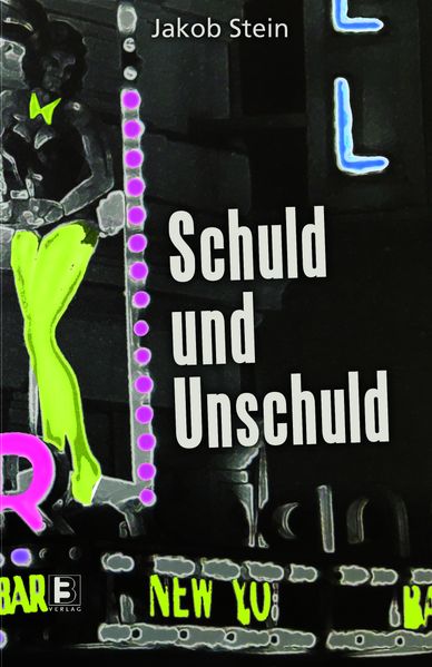 Cover von Schuld und Unschuld