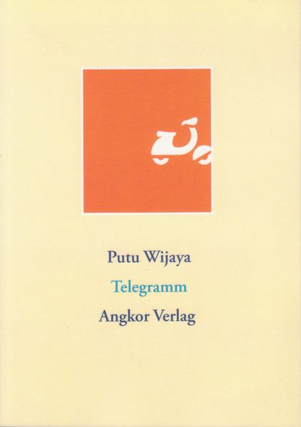 Cover von Telegramm