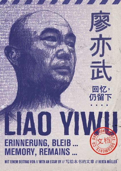 Cover von Erinnerung, bleib…