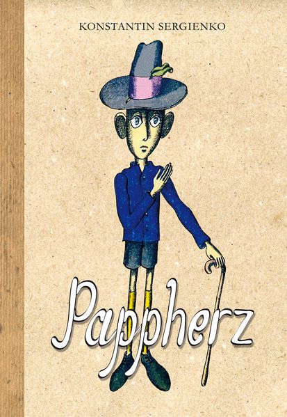 Cover von Pappherz