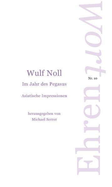 Cover von Im Jahr des Pegasus. Asiatische Impressionen