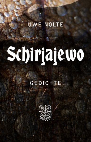 Cover von Schirjajewo