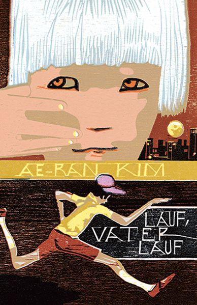 Cover von Lauf, Vater, lauf