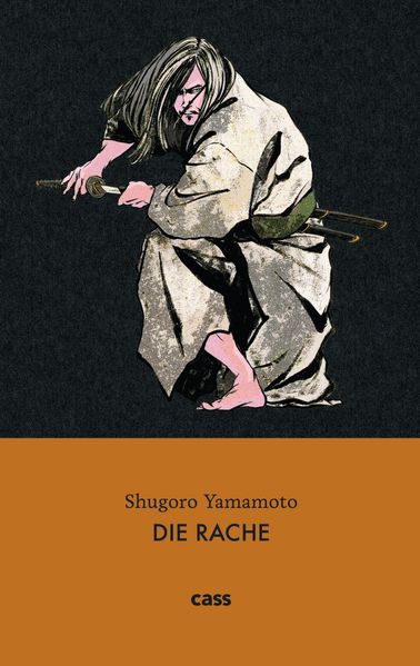 Cover von Die Rache