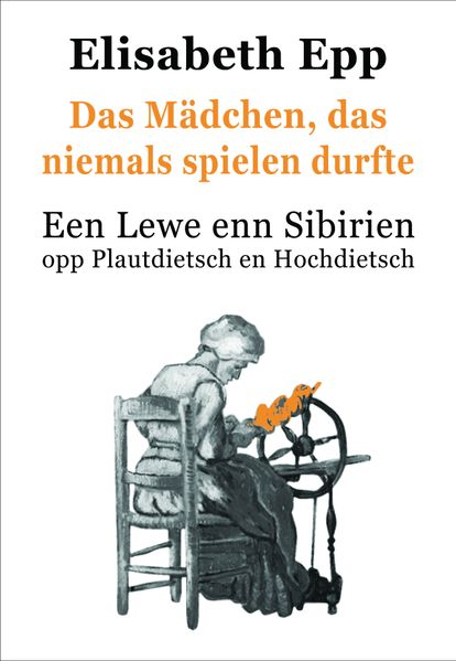 Cover von Das Mädchen, das niemals spielen durfte
