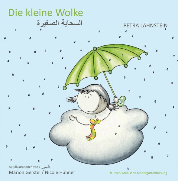 Cover von Die kleine Wolke I – Deutsch-Arabische Kindergartenversion