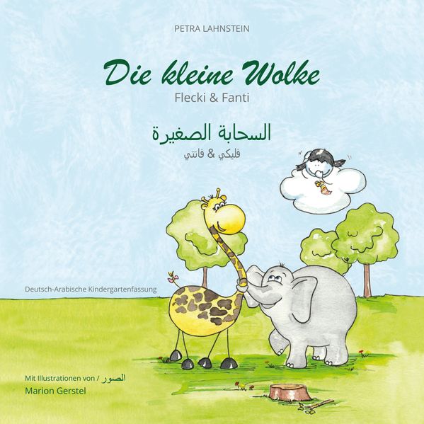 Cover von Die kleine Wolke II – Flecki und Fanti – Deutsch-Arabische Kindergartenversion