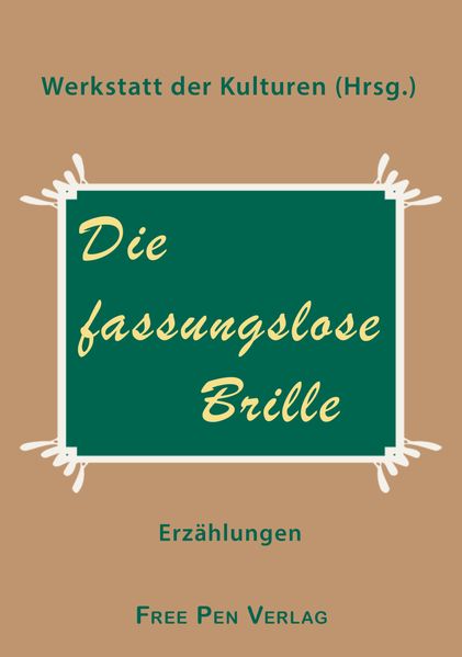 Cover von Die fassungslose Brille