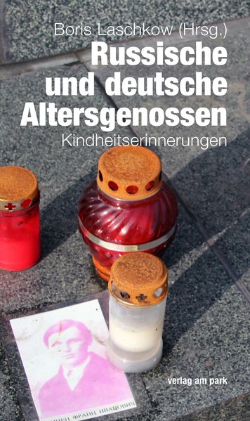 Cover von Russische und deutsche Altersgenossen