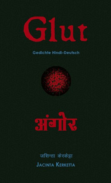 Cover von Glut