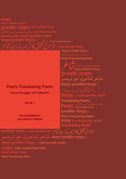 Cover von Poets Translating Poets