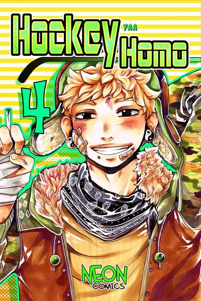 Cover von Hockey Homo 4
