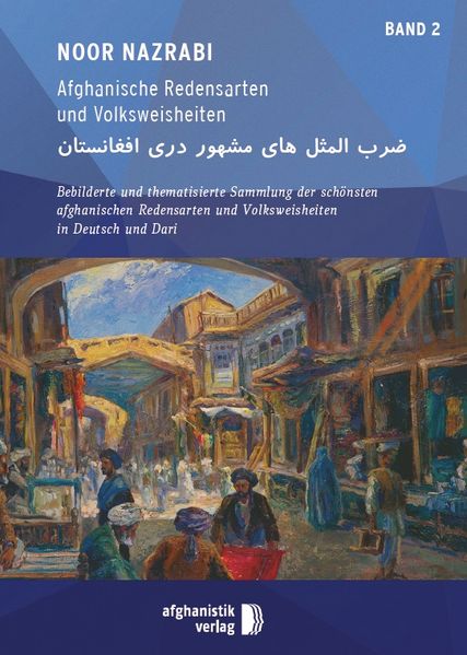 Cover von Afghanische Redensarten und Volksweisheiten BAND 3