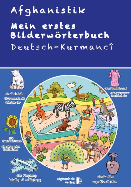 Cover von Mein erstes Bilderwörterbuch Deutsch – Kurdisch Kurmanci