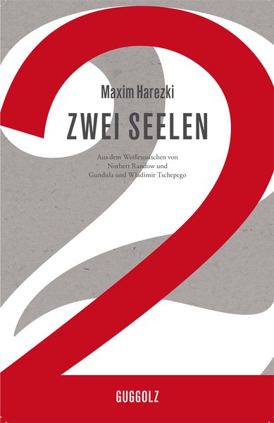 Cover von Zwei Seelen