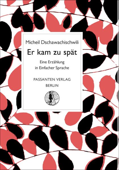 Cover von Er kam zu spät