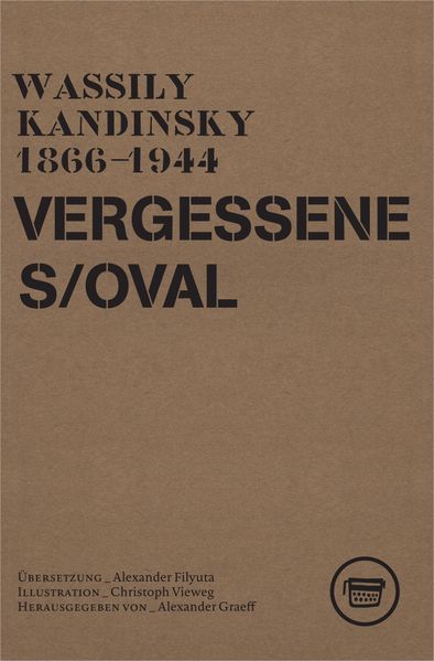 Cover von Vergessenes Oval