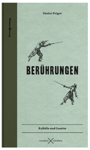 Cover von Berührungen