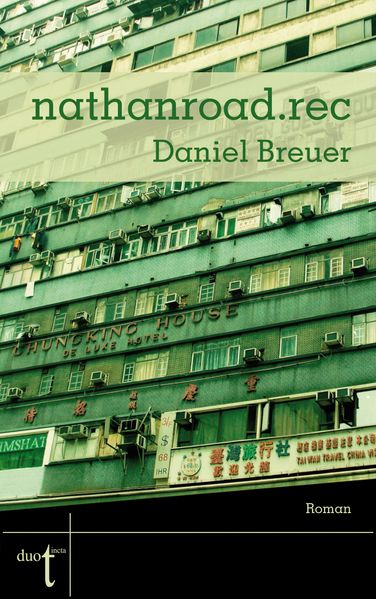 Cover von nathanroad.rec