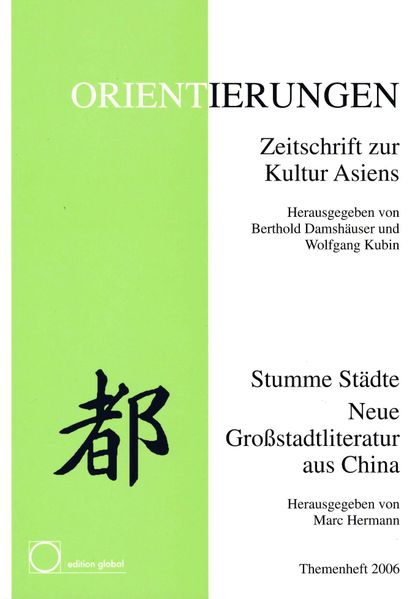 Cover von Stumme Städte
