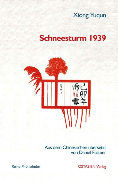Cover von Schneesturm 1939