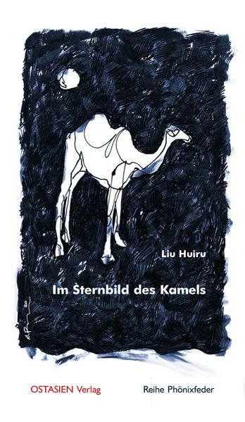 Cover von Im Sternbild des Kamels