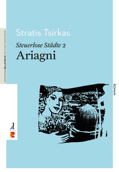 Cover von Steuerlose Städte: Ariagni