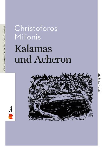 Cover von Kalamas und Acheron