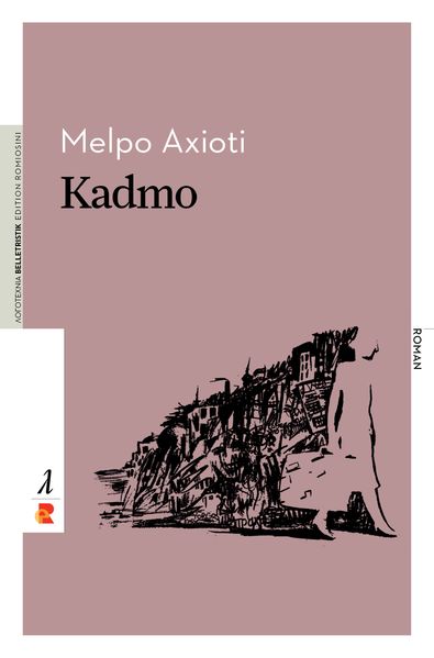 Cover von Kadmo