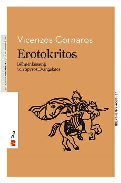 Cover von Erotokritos