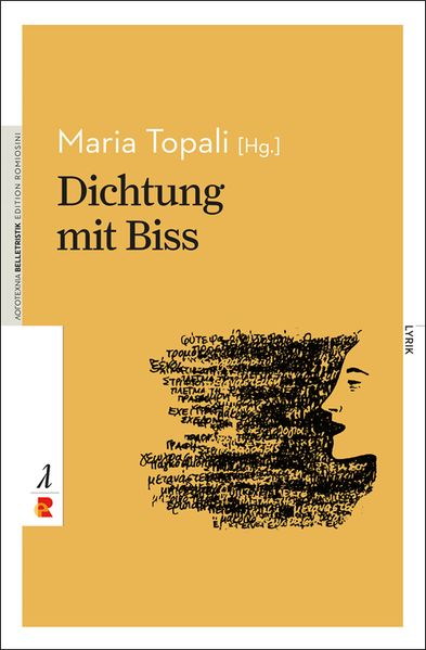Cover von Dichtung mit Biss