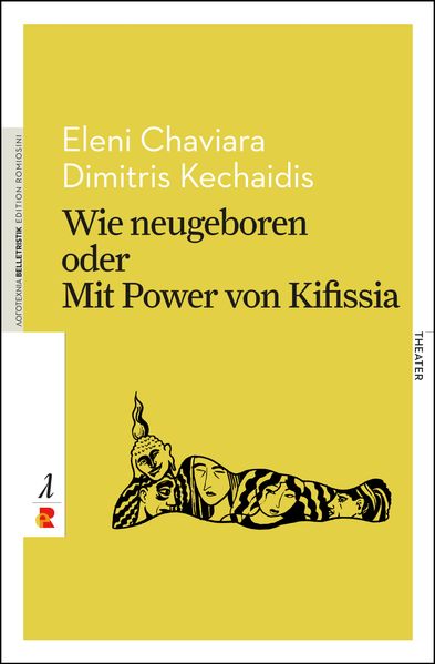 Cover von Wie neugeboren oder mit Power von Kifissia