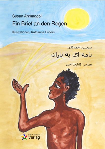 Cover von Ein Brief an den Regen