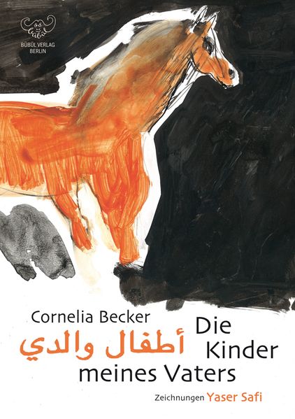 Cover von Die Kinder meines Vaters