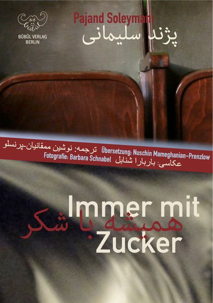 Cover von Immer mit Zucker