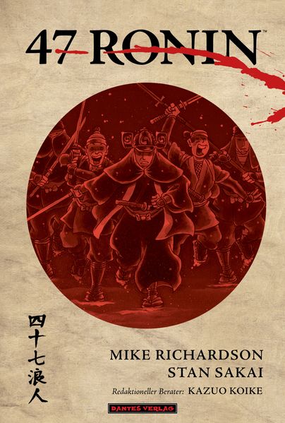 Cover von 47 Ronin